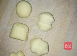 玉米馒头的做法图解7