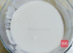 香煎饼的做法图解1