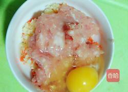 香煎饼的做法图解7