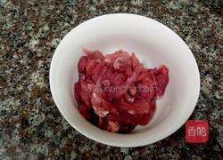 西芹炒肉丝的做法图解2
