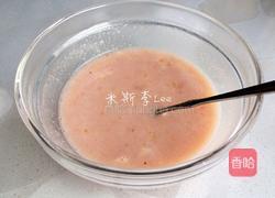 草莓慕斯蛋糕的做法图解6