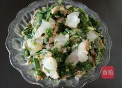 三鲜饺子馅儿的做法图解8