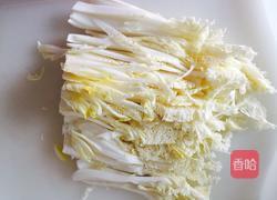 剁椒粉丝娃娃菜的做法图解2