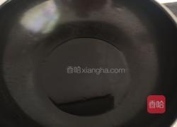 鲫鱼炖豆腐的做法图解2