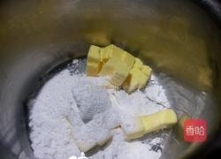 自制凤梨酥的做法图解12