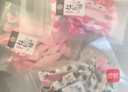 手工牛轧糖的做法图解6