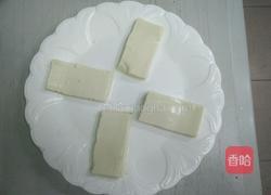 富贵有鱼的做法图解3