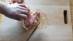 青椒鸡丁的做法图解1
