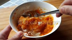 蒸南瓜饼的做法图解5