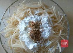 黄金土豆丝饼的做法图解2