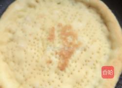 平底锅披萨的做法图解7