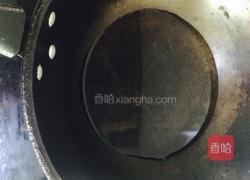 鲜虾蔬菜面的做法图解2