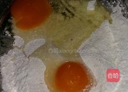 鱼皮花生的做法图解2