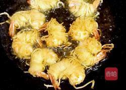 千丝万缕虾的做法图解3