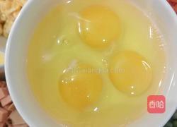 彩色粗粮炒饭的做法图解2