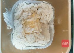 酸奶面包（面包机版）的做法图解3