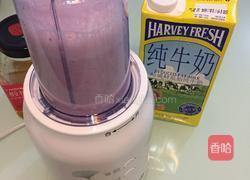 草莓奶昔的做法图解2