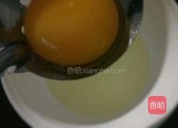 华夫饼（无泡打粉） 平底锅版的做法图解1