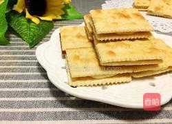 牛扎糖梳打饼干的做法图解10