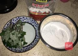 艾草糯米饼的做法图解1