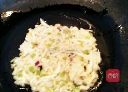 鸡蛋蔬菜米饼（无粉）的做法图解7