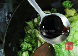 蚝油生菜的做法图解7
