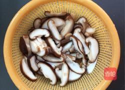 姜汤面的做法图解1