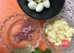 小炖土豆的做法图解1