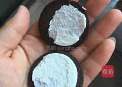 盆栽酸奶的做法图解2