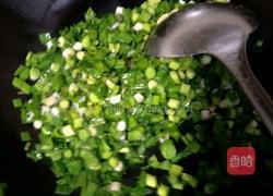 家常炒饭的做法图解4