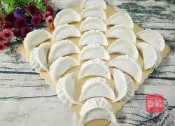 韭菜肉馅饺子的做法图解1
