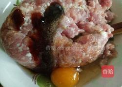 韭菜肉馅饺子的做法图解4
