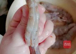 去沙线的做法图解6