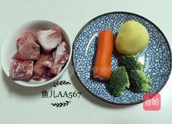 （排骨炖土豆）小鸡饭团的做法图解1
