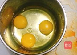 香菇鸡蛋包子的做法图解8