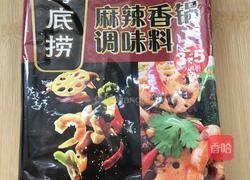 香辣鱿鱼虾干锅的做法图解5
