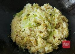 蔬菜蛋炒饭的做法图解5