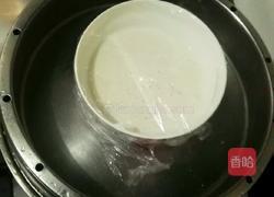 雪媚娘（草莓奶油馅）的做法图解3