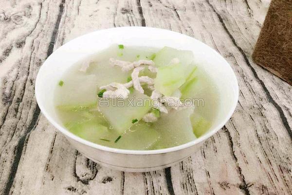 冬瓜肉丝汤的做法_冬瓜肉丝汤的做法大全_冬