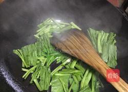 清炒素菜的做法图解2