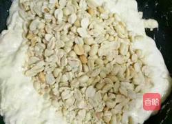 花生牛扎糖的做法图解4