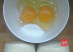 炸馍条的做法图解1