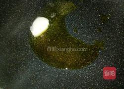 翡翠三丁的做法图解3