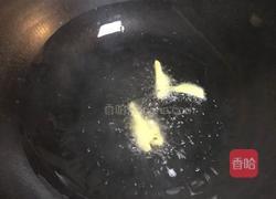 猪肉炒香菇的做法图解2