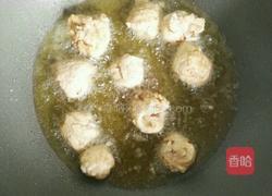 荔枝肉的做法图解6
