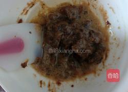 枣泥纸杯蛋糕的做法图解2