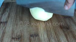 红烧土豆的做法图解1