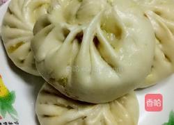 南瓜包子的做法图解8