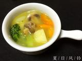 田园时蔬一锅煮
