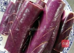 兰花茄子的做法图解1